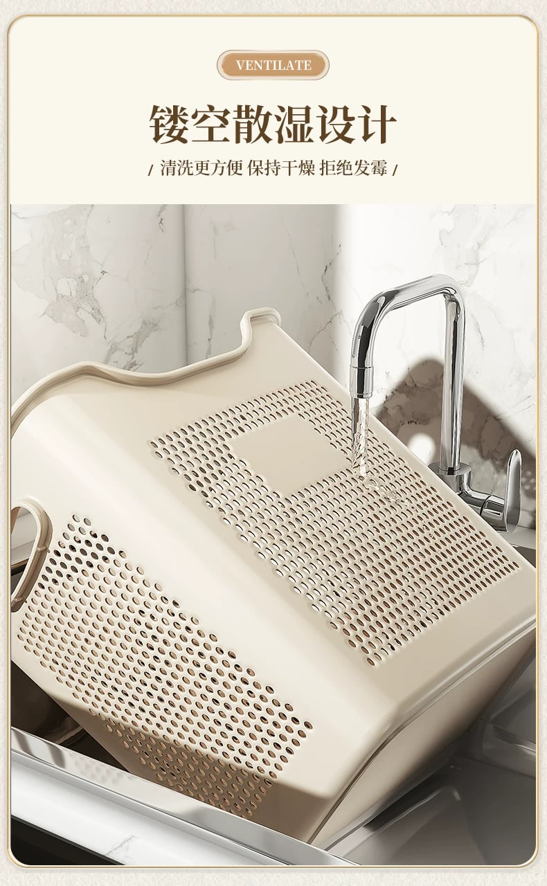 Nordic-Style Laundry Basket with Underwear Compartment photo 3