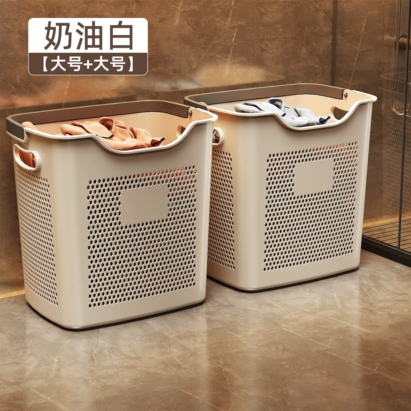 Nordic-Style Laundry Basket with Underwear Compartment