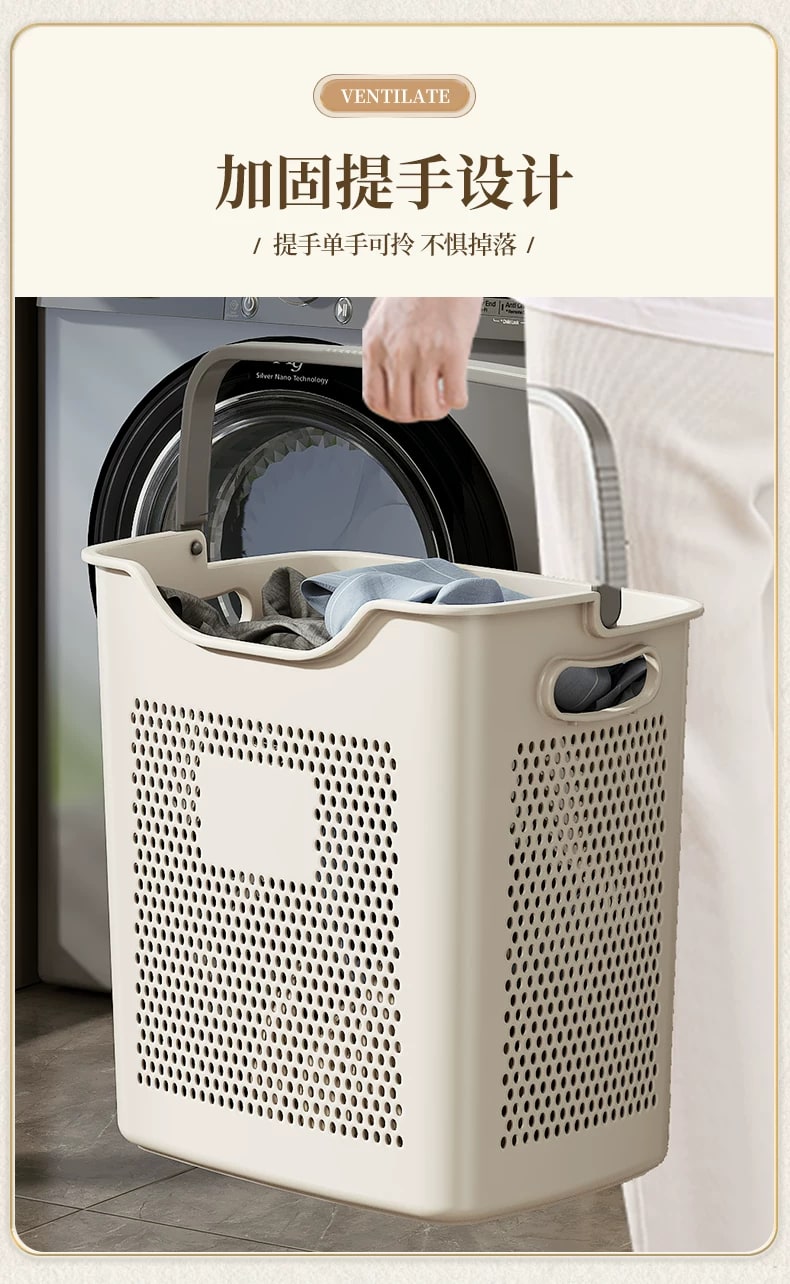 Nordic-Style Laundry Basket with Underwear Compartment photo 6