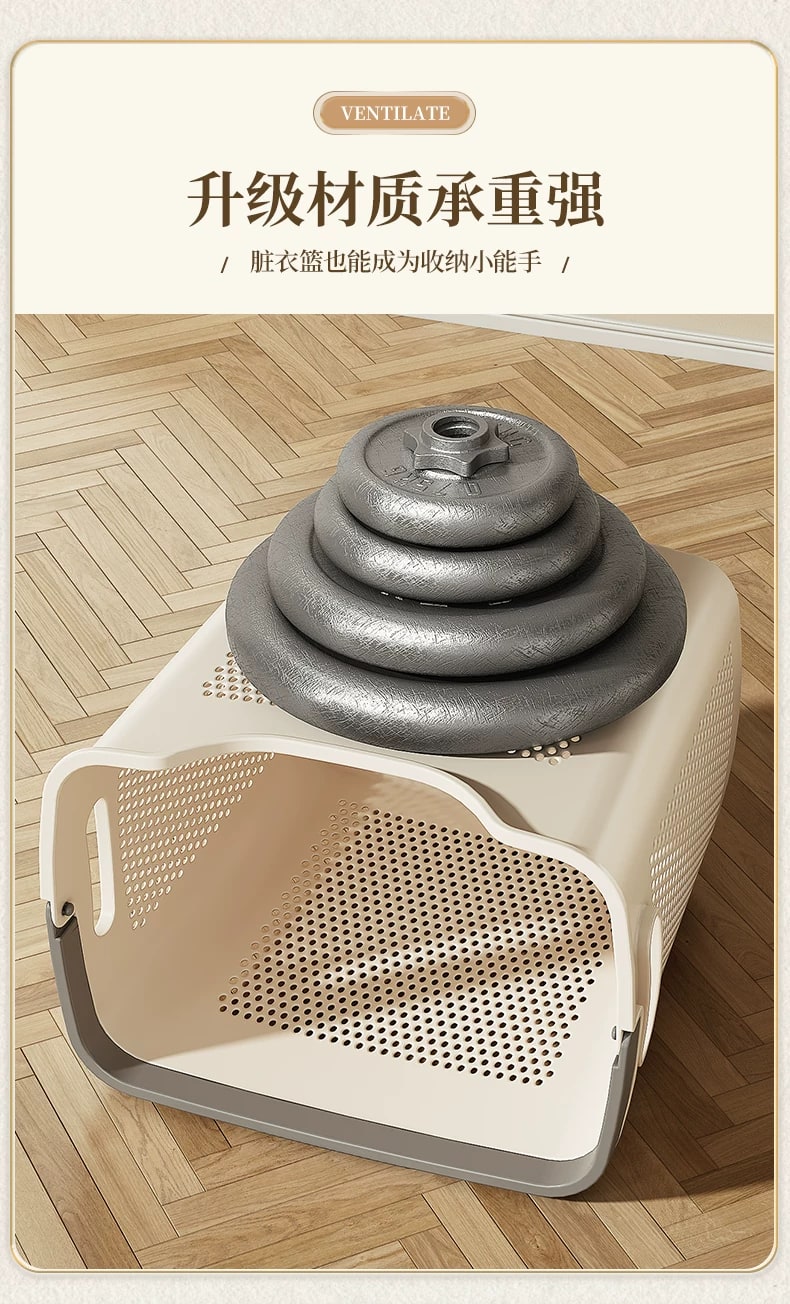 Nordic-Style Laundry Basket with Underwear Compartment photo 2