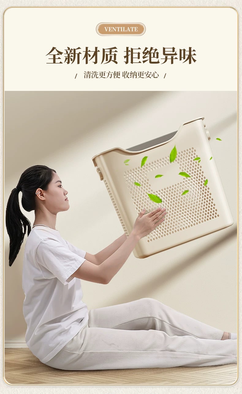 Nordic-Style Laundry Basket with Underwear Compartment photo 4