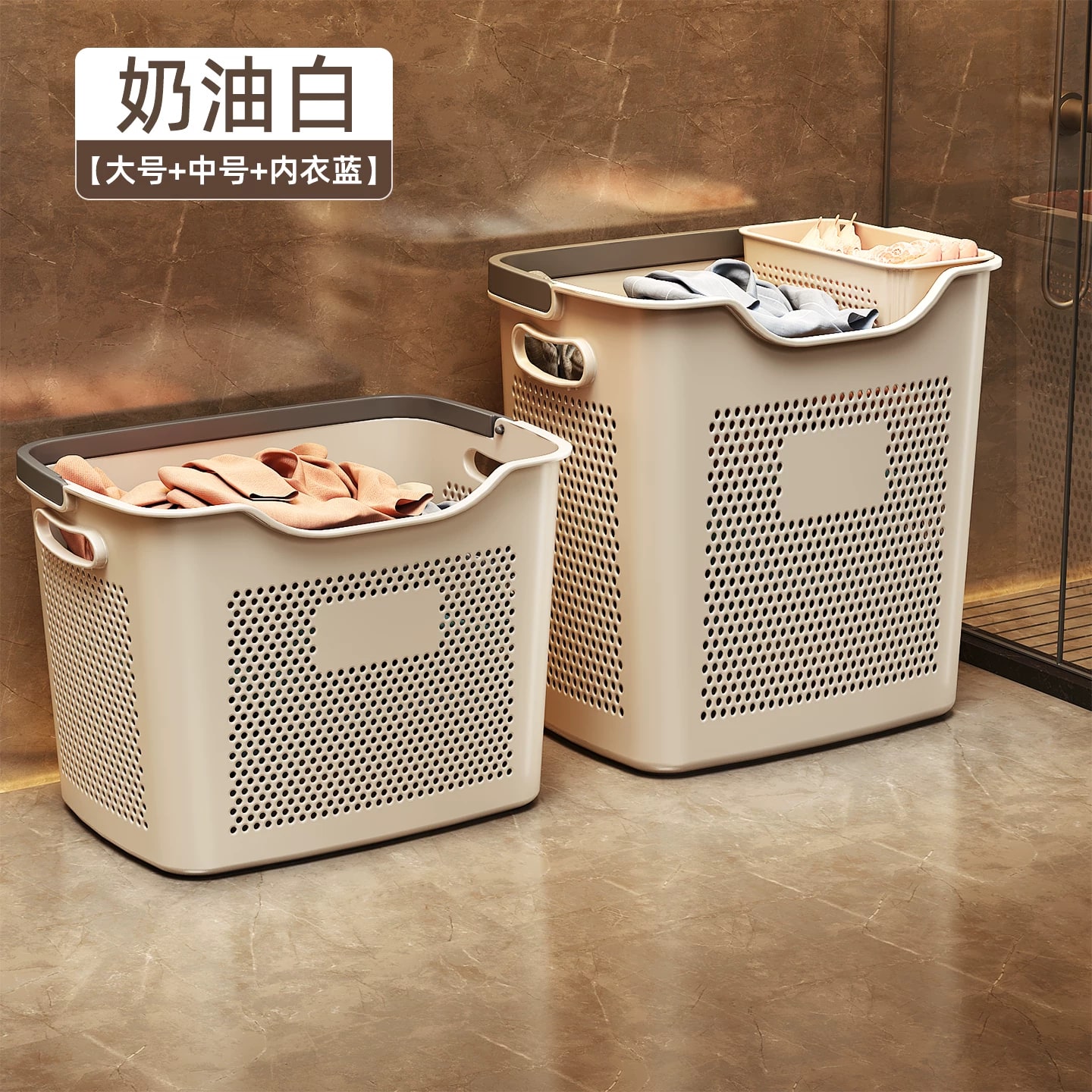 Nordic-Style Laundry Basket with Underwear Compartment photo 3