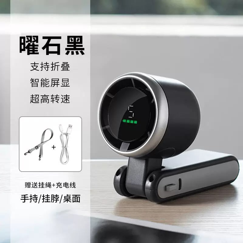Foldable Handheld Turbo Neck Fan photo 3