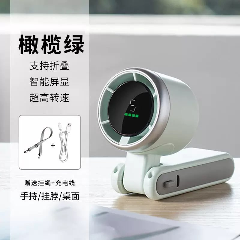 Foldable Handheld Turbo Neck Fan photo 2