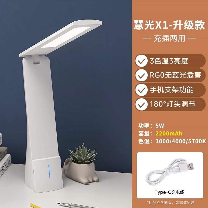 Midea Rechargeable Folding LED Desk Lamp with Phone Stand photo 4