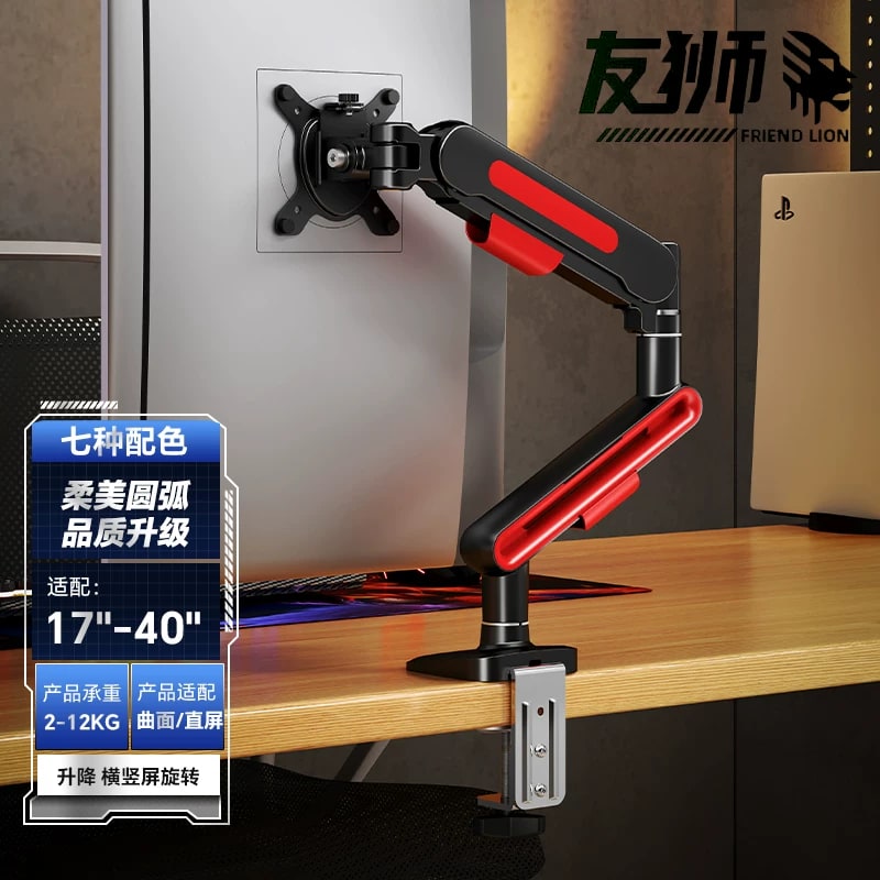 Gas-Lift Monitor Arm, Single, Dual and Laptop Tray Options photo 4