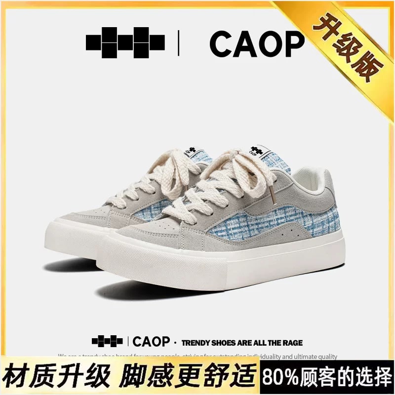 CAOP Thick-Sole Canvas Trainers photo 5