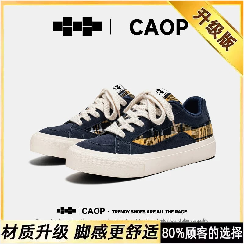 CAOP Thick-Sole Canvas Trainers photo 4