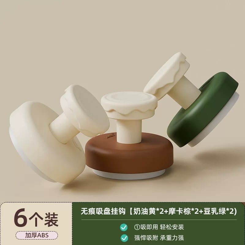 No-Drill Suction Cup Wall Hooks photo 2