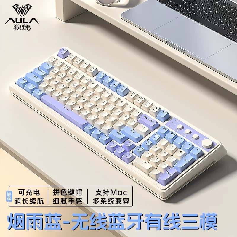 AULA S99 Tri-Mode Wireless Keyboard, 98 Keys with RGB Backlight photo 4