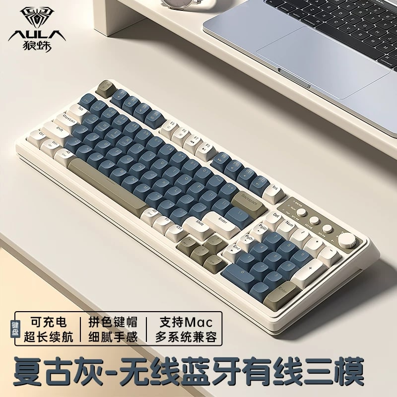 AULA S99 Tri-Mode Wireless Keyboard, 98 Keys with RGB Backlight photo 3