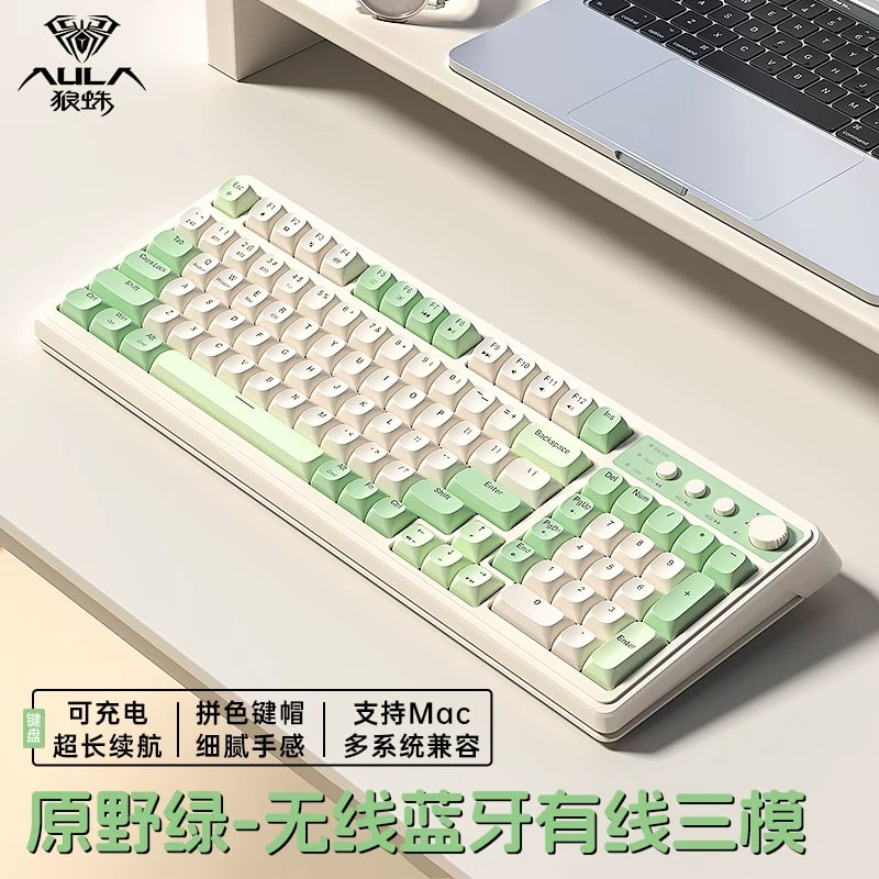 AULA S99 Tri-Mode Wireless Keyboard, 98 Keys with RGB Backlight photo 5