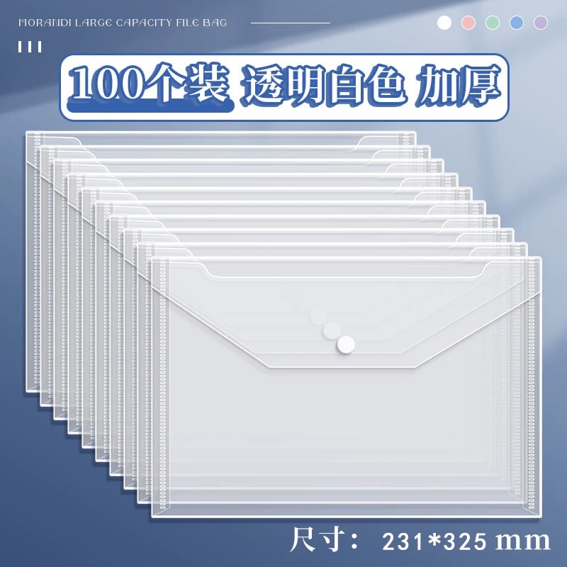 A4 Clear Snap-Button Document Wallets photo 5