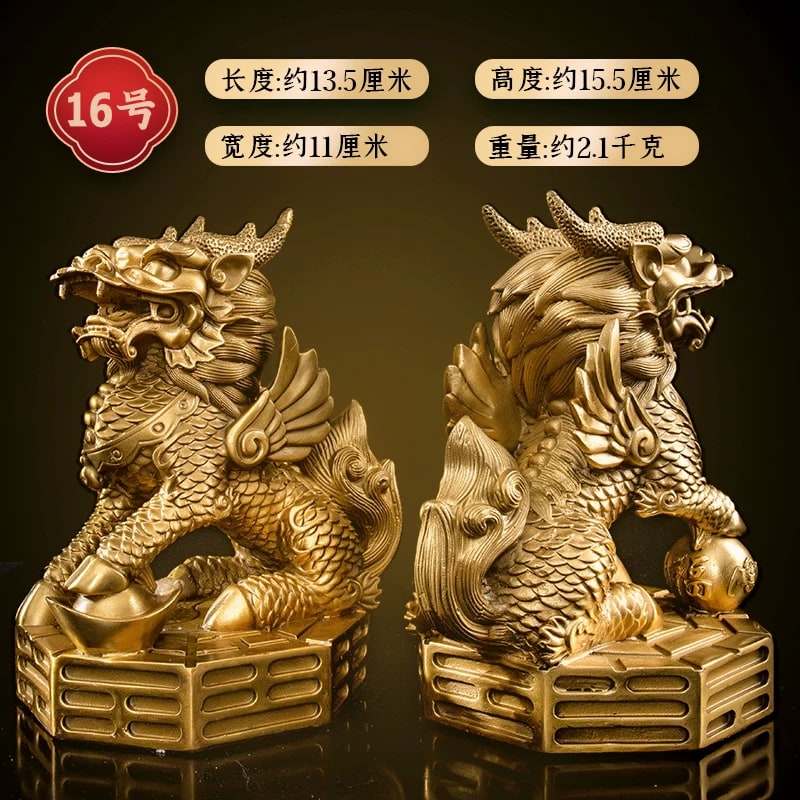 Solid Brass Qilin Statue Pair with Coin Strings photo 4