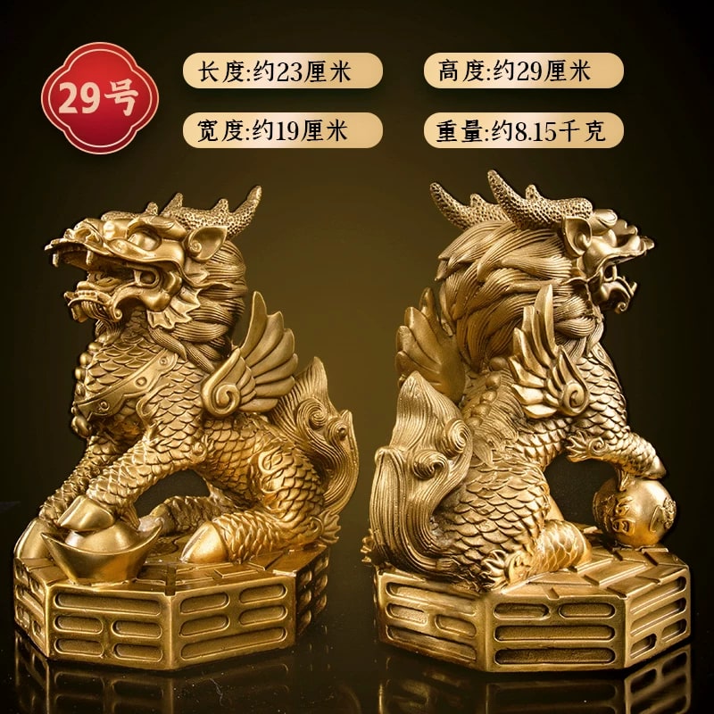 Solid Brass Qilin Statue Pair with Coin Strings photo 6