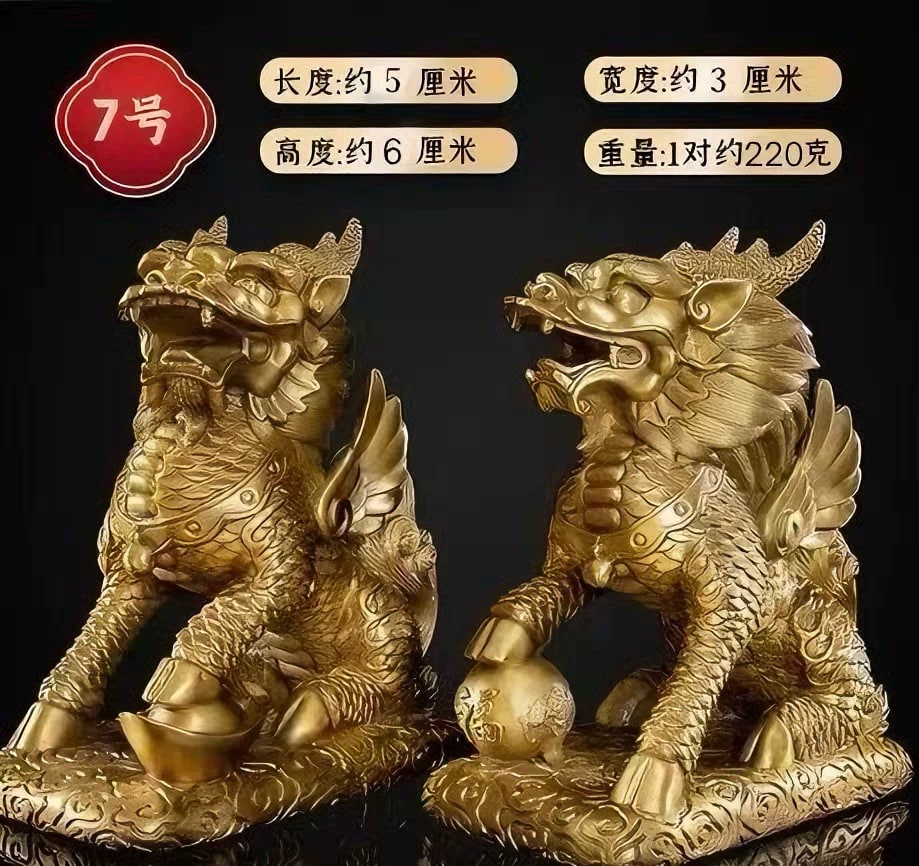 Solid Brass Qilin Statue Pair with Coin Strings photo 2