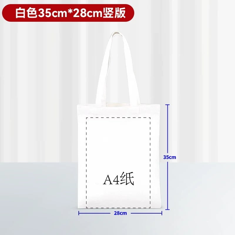 Custom Canvas Tote Bag - Blank or Printed photo 2