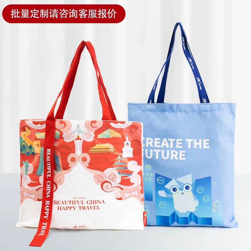Custom Canvas Tote Bag - Blank or Printed photo 6