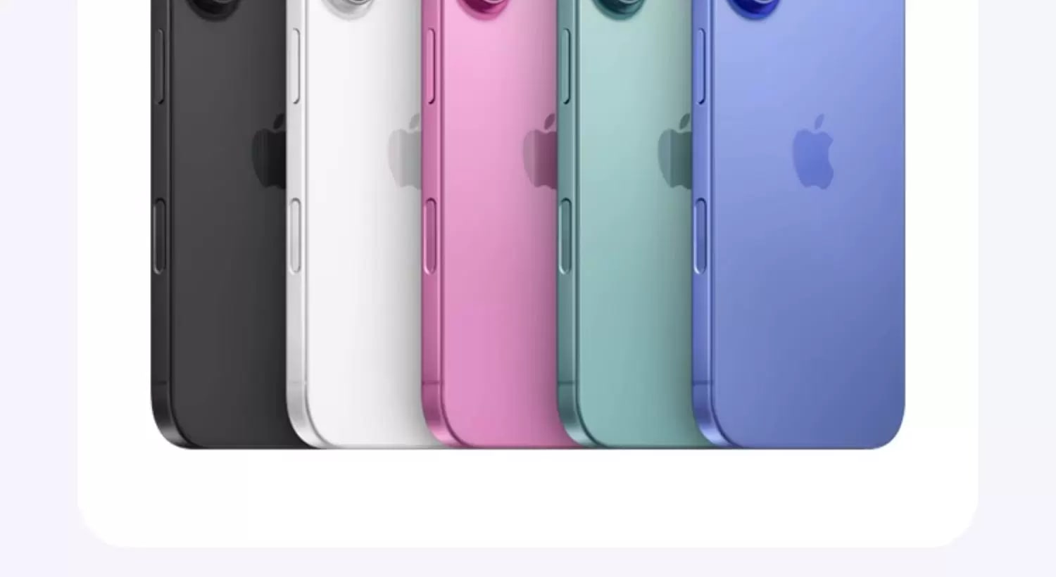 Apple iPhone 16 Plus 5G Smartphone — Electronics on G+ Market