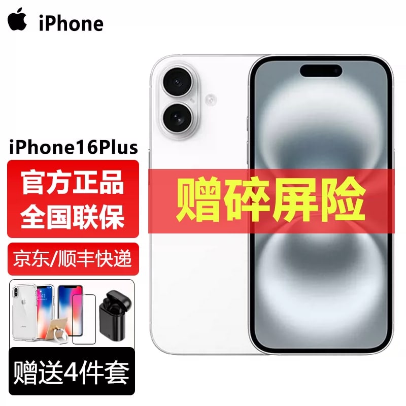 Apple iPhone 16 Plus 5G Smartphone photo 2