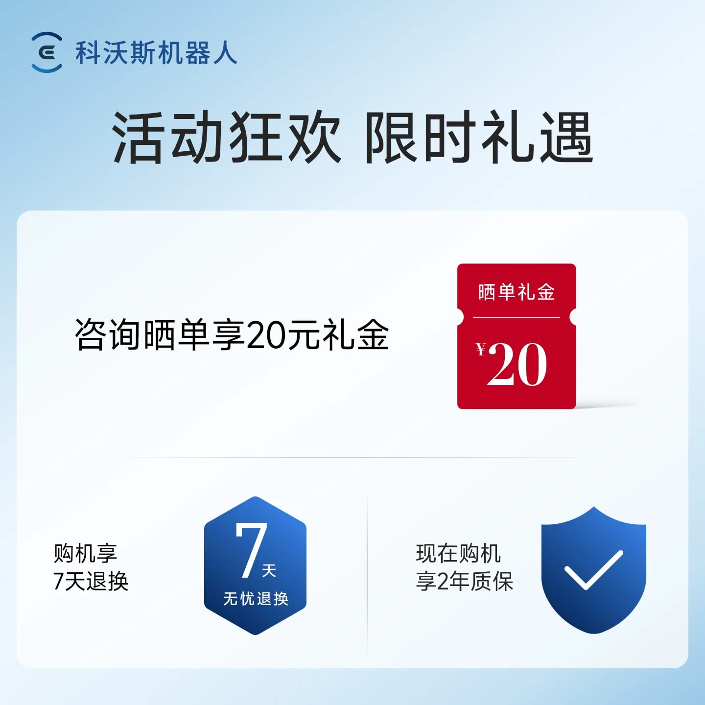 Ecovacs N20 Robot Vacuum and Mop photo 2