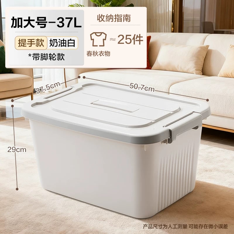 Deli Clip-Lock Storage Box with Handle photo 3