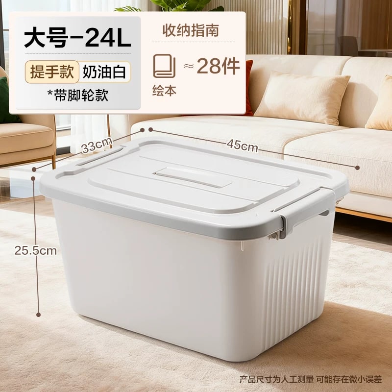 Deli Clip-Lock Storage Box with Handle photo 2