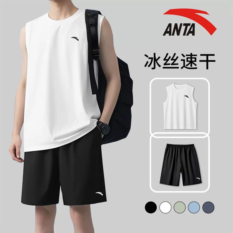 Anta Men's Quick-Dry Sportswear Set - Vest and Shorts photo 2
