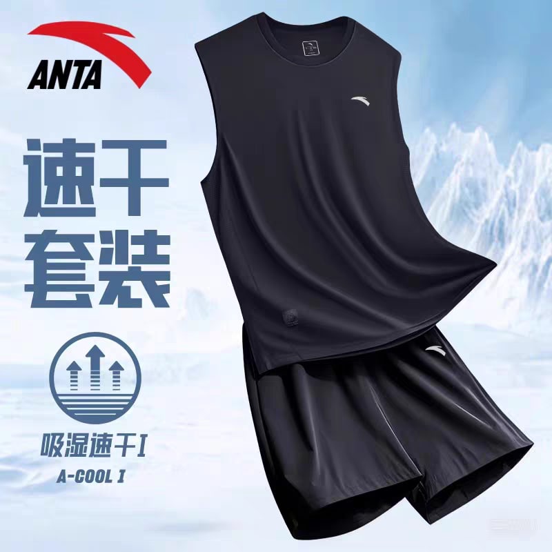 Anta Men's Quick-Dry Sportswear Set - Vest and Shorts photo 5