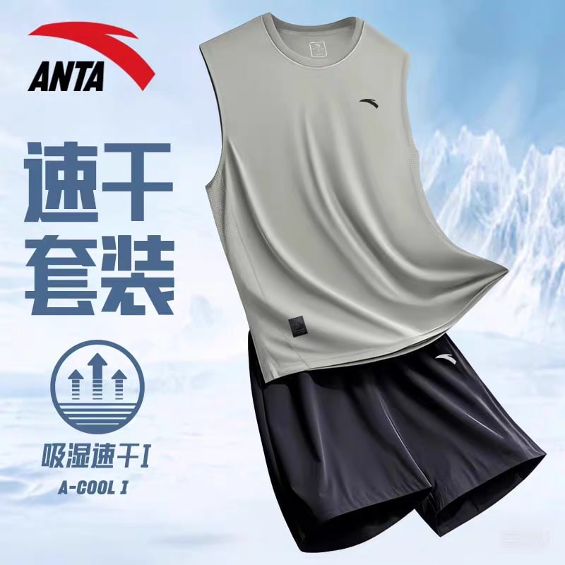 Anta Men's Quick-Dry Sportswear Set - Vest and Shorts photo 6
