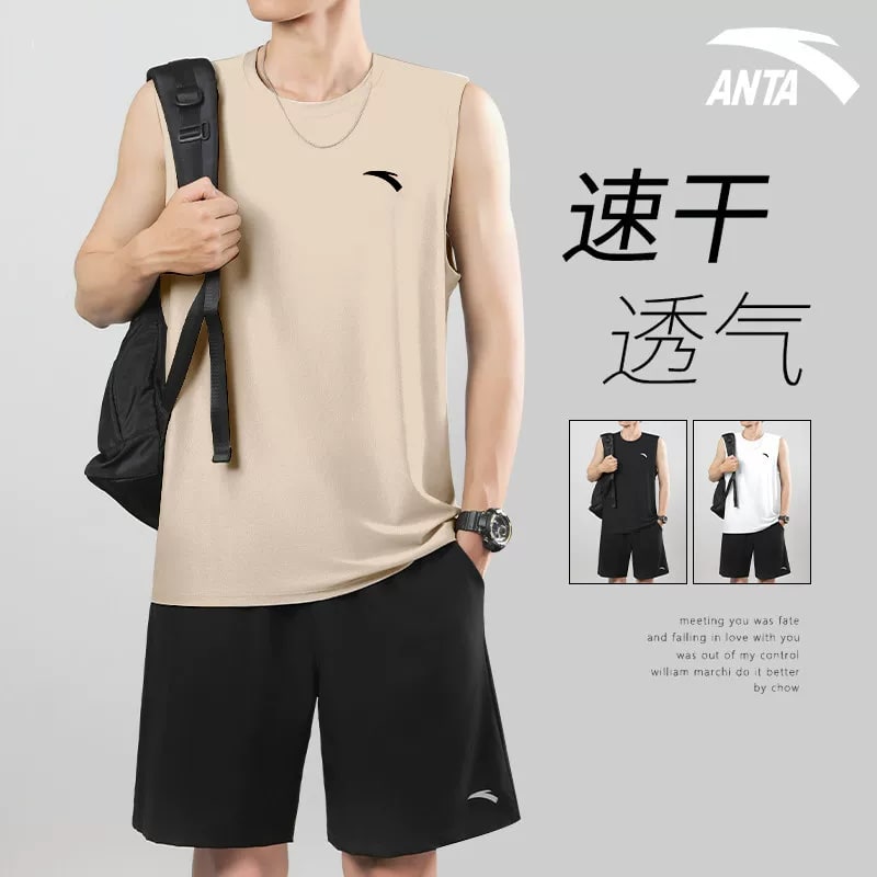 Anta Men's Quick-Dry Sportswear Set - Vest and Shorts photo 4