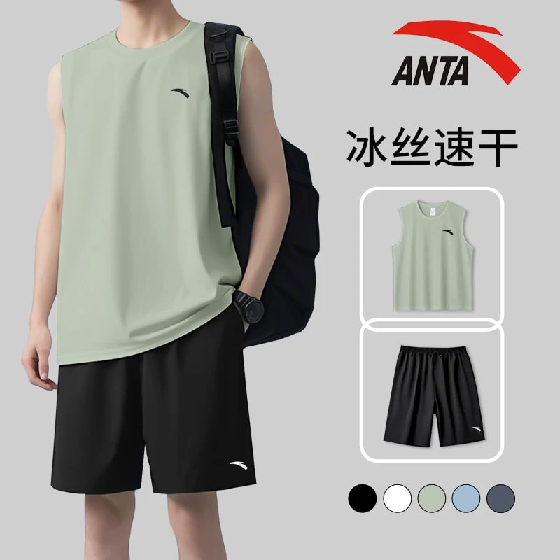Anta Men's Quick-Dry Sportswear Set - Vest and Shorts photo 3