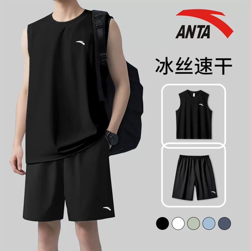 Anta Men's Quick-Dry Sportswear Set - Vest and Shorts — Fashion on G+ Market