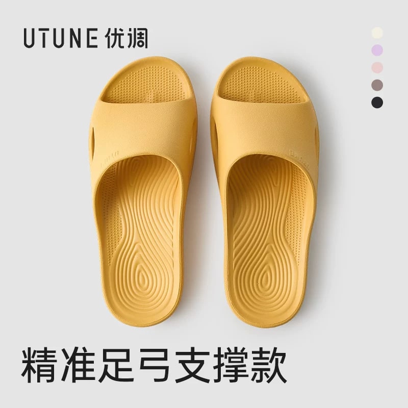 Arch-Support Cushioned Slides