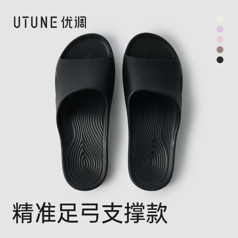 Arch-Support Cushioned Slides photo 5