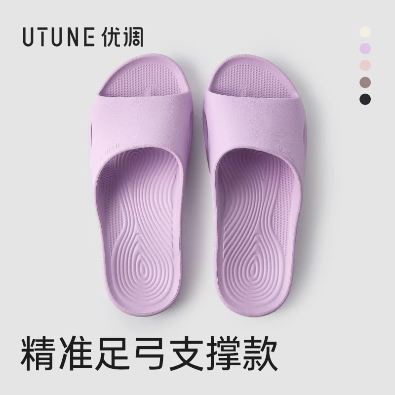 Arch-Support Cushioned Slides photo 4