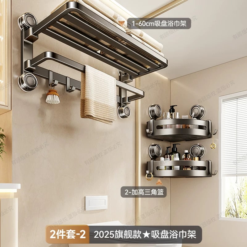 Folding Suction-Mount Bath Towel Rack photo 6