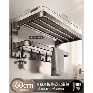 Folding Suction-Mount Bath Towel Rack — Home & Furniture on G+ Market