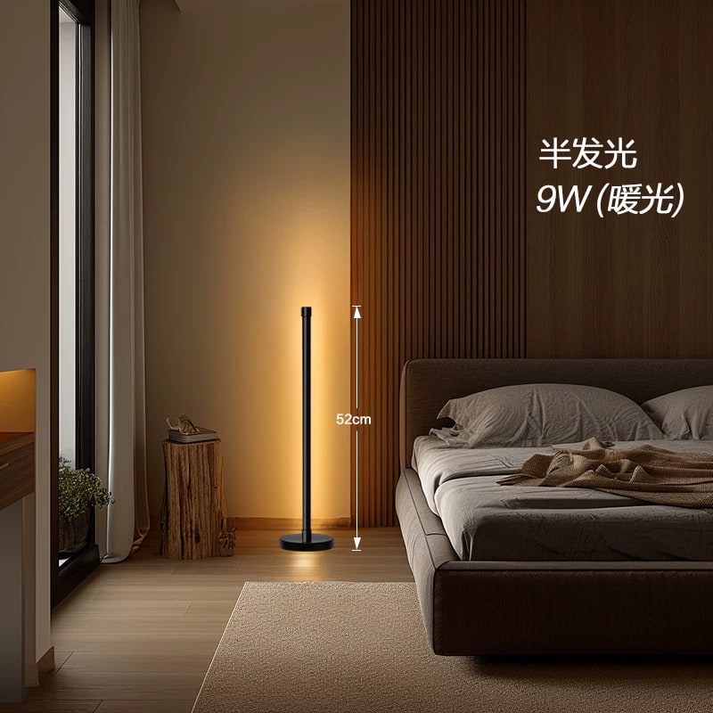 Minimalist LED Floor Lamp — Home & Furniture on G+ Market