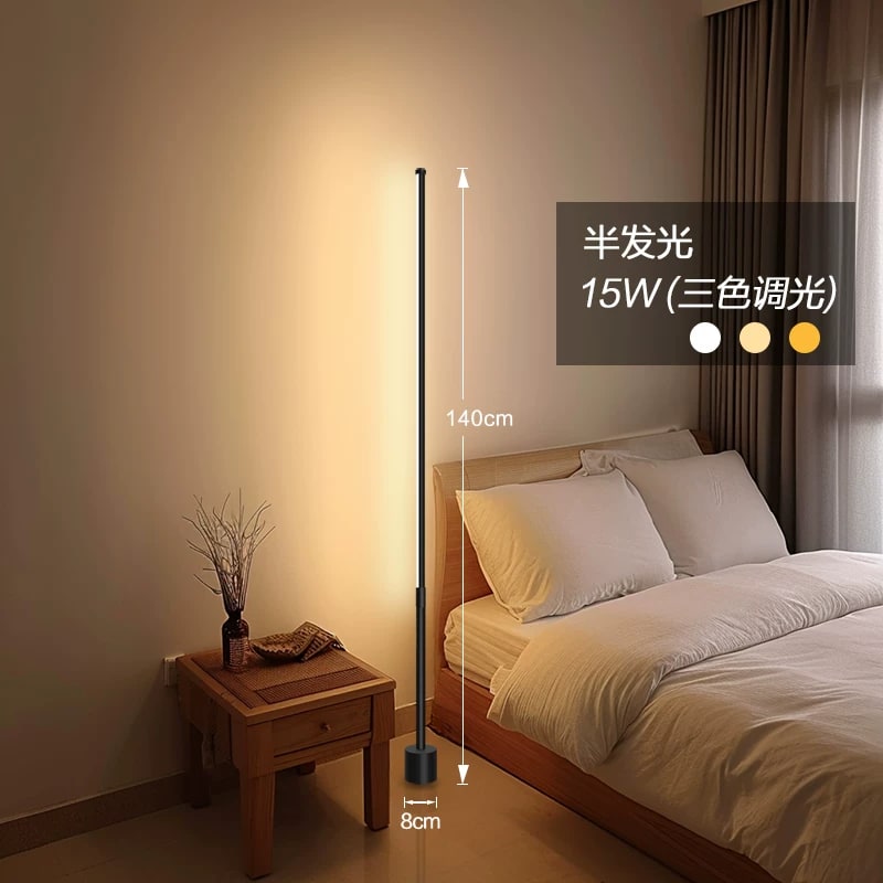 Minimalist LED Floor Lamp photo 6