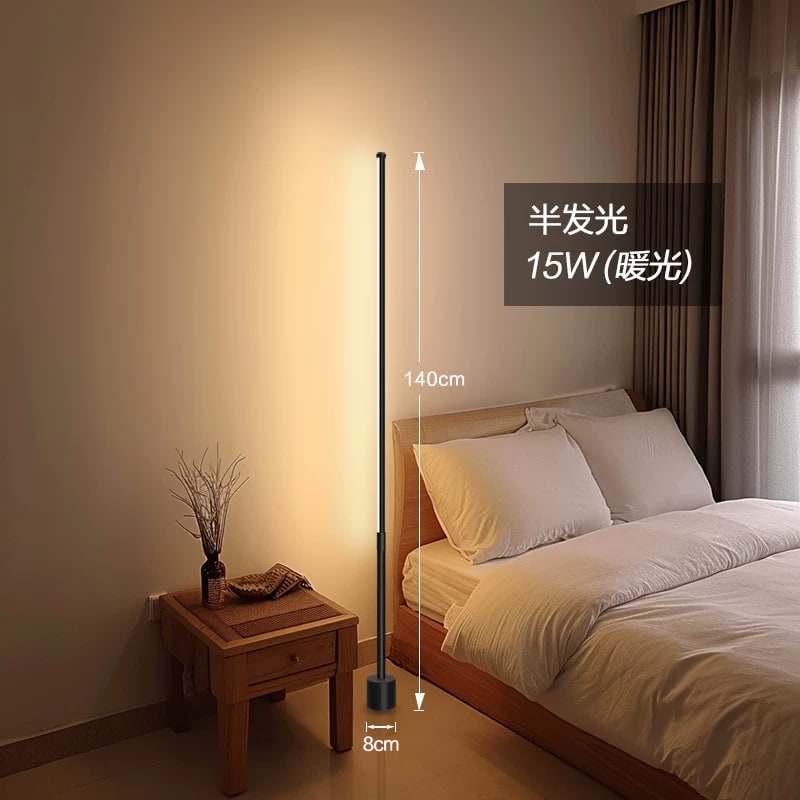 Minimalist LED Floor Lamp photo 5