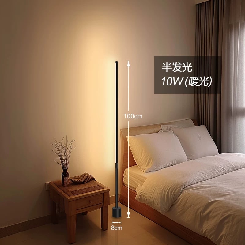 Minimalist LED Floor Lamp photo 2
