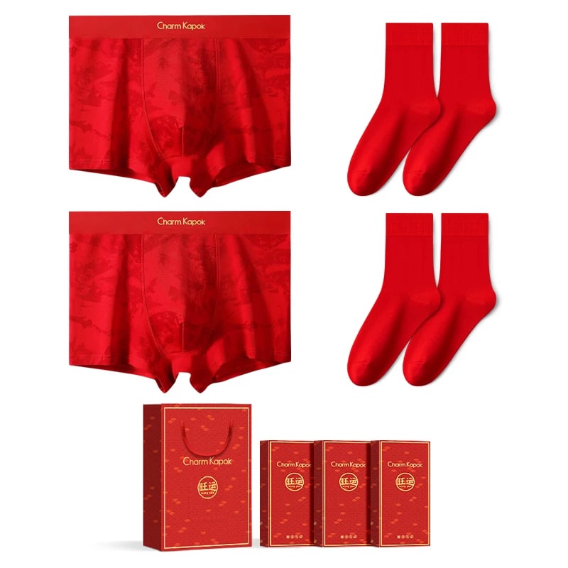 Charm Kapok Red Cotton Boxer Briefs Gift Set photo 2