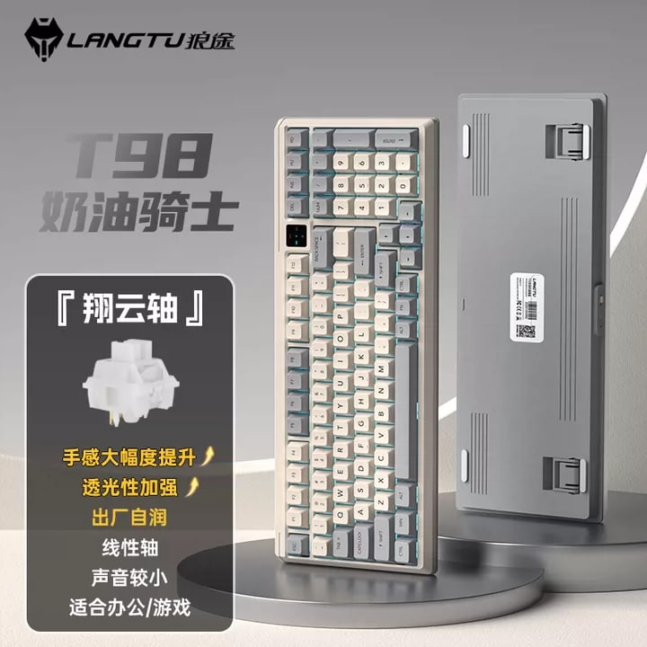 LANGTU T98 Hot-Swappable Mechanical Keyboard photo 6