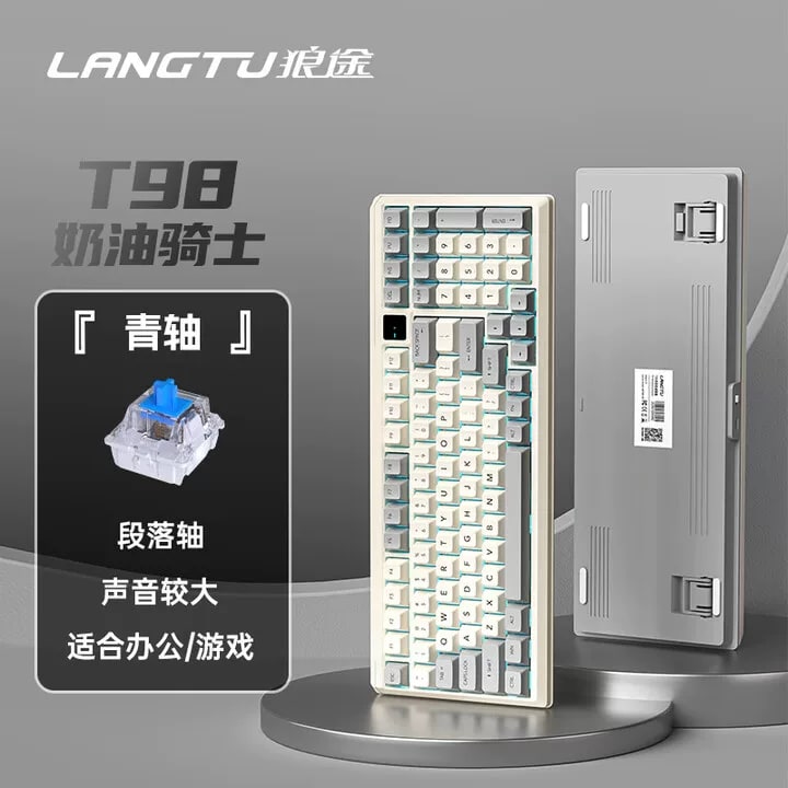 LANGTU T98 Hot-Swappable Mechanical Keyboard photo 5