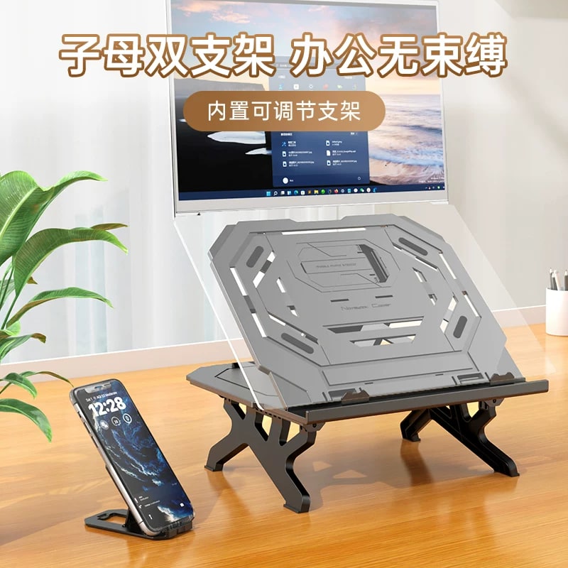 Lenovo Stepless-Hold Aluminium Laptop Riser — Electronics on G+ Market