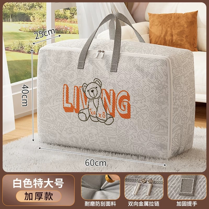 Portable Moving and Storage Bags - Bear Print photo 5