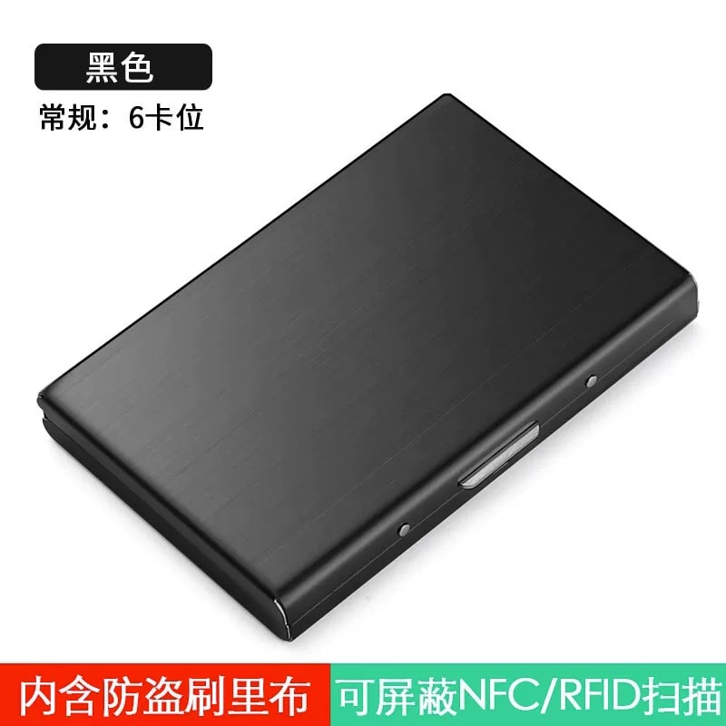 Stainless Steel Card Case with NFC Shielding photo 6