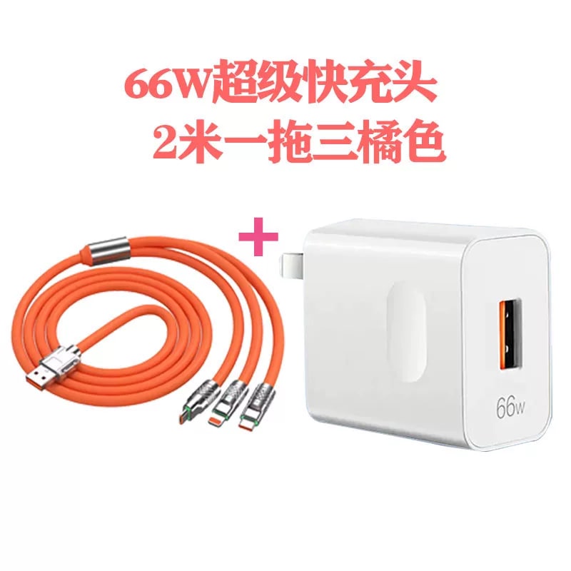 3-in-1 Fast Charging Cable - Custom Logo photo 5