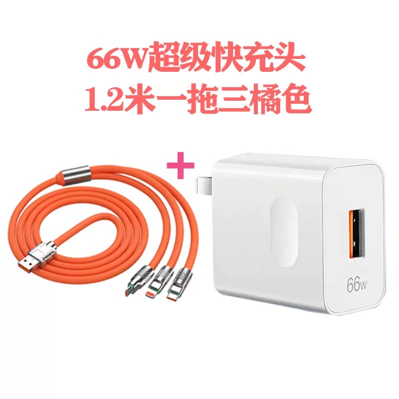 3-in-1 Fast Charging Cable - Custom Logo photo 3